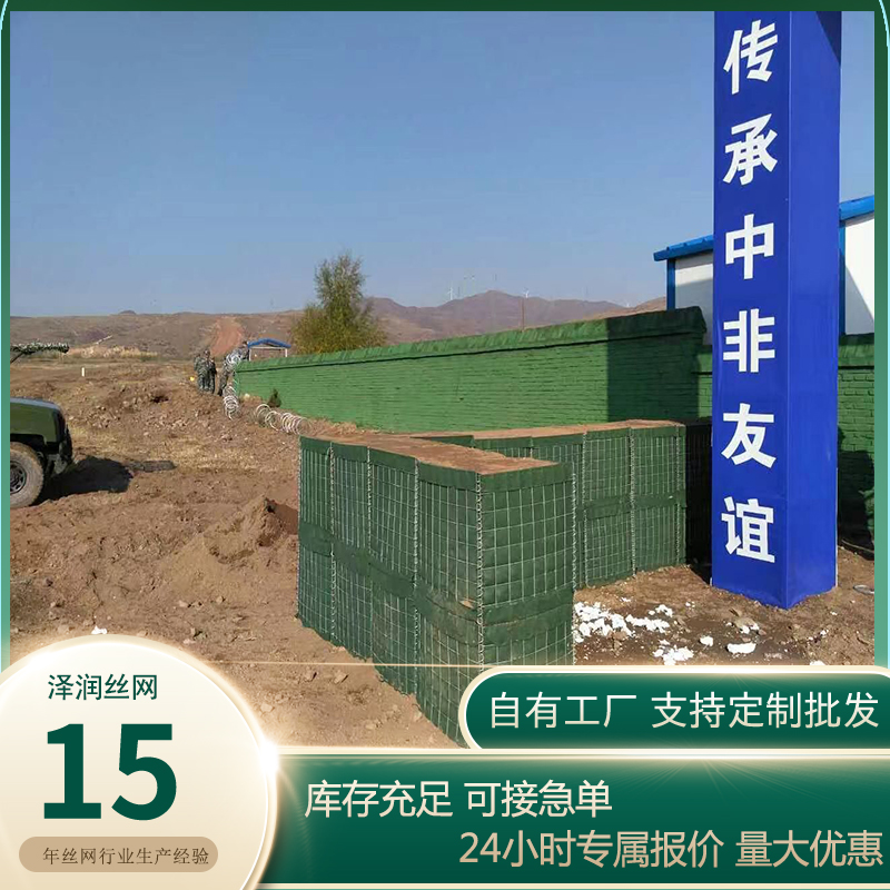 澤潤防爆墻：構(gòu)筑安全屏障的堅(jiān)固防線